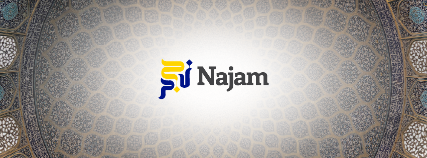 With Najam Relief, your donation transforms lives. Our