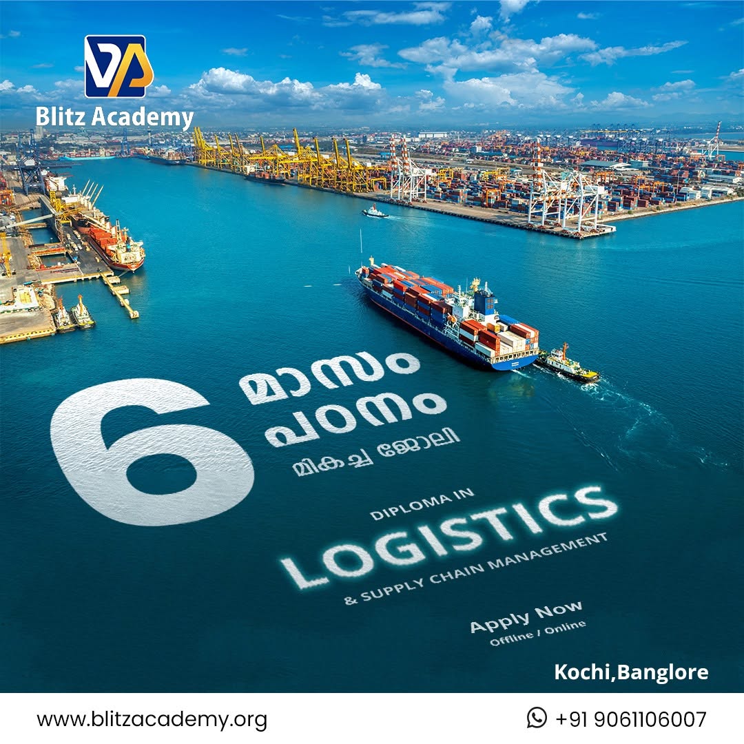 International shipping, a critical component of logistics and